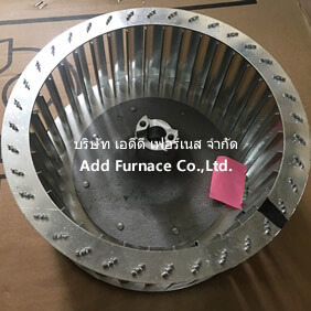 Weishaupt Fan Wheel 146x 40